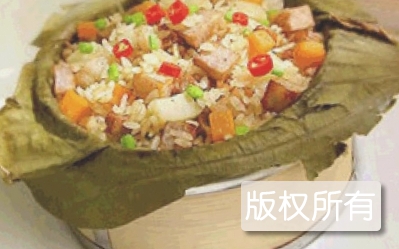 荷包饭