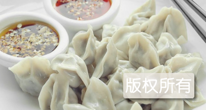 哈尔滨冻饺子