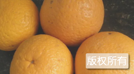 广柑