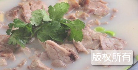虢国羊肉汤