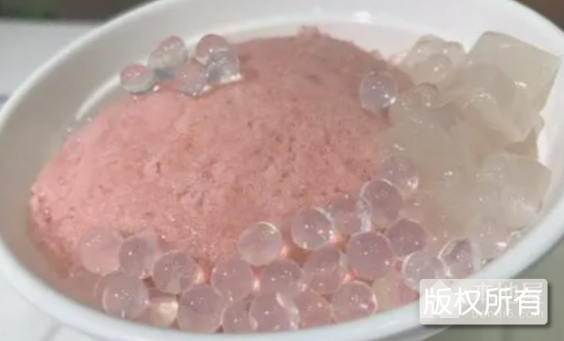 水晶冰