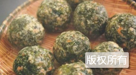 碱蓬菜团子