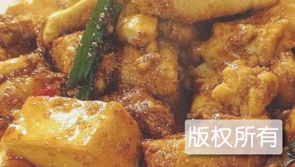 梅子蒸鱼卵豆腐