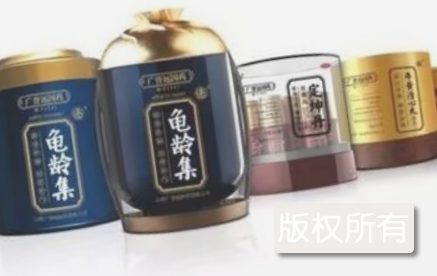 龟龄集传统制作技艺