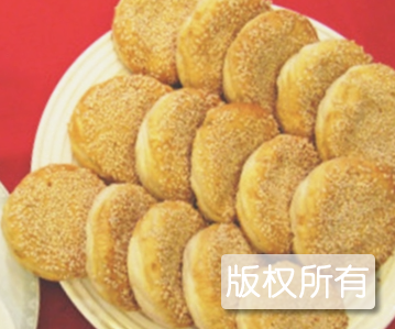 靳贤书烧饼