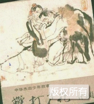 鞭打芦花的传说
