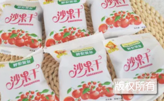 扎兰屯沙果干