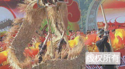 依饭节