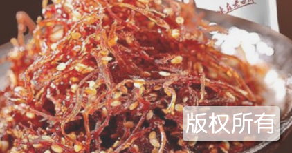 四川灯影牛肉