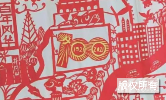 宽城剪纸