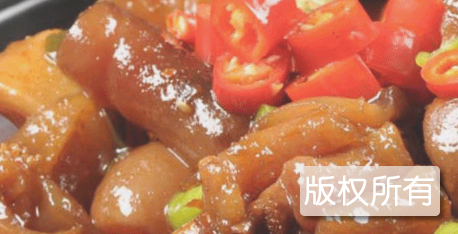 砂锅牛蹄