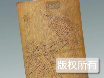 绍兴竹刻技艺