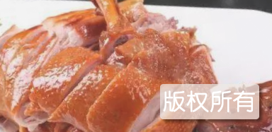 敖平白香鹅