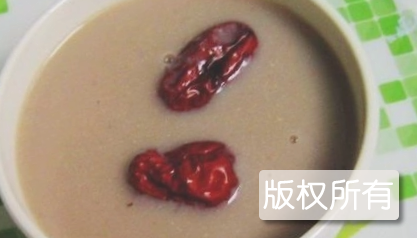 兖州沫膏