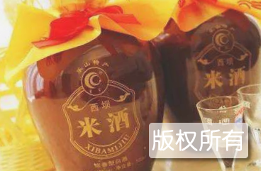 川沱酒