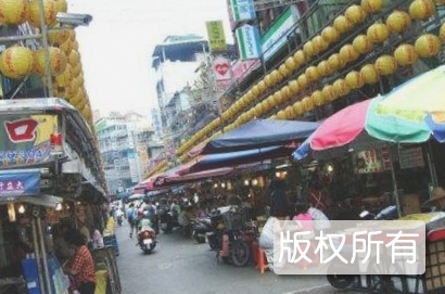 基隆庙口小吃