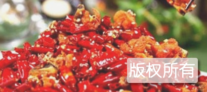 辣妹子辣食品