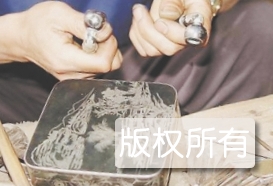 乌铜走银制作技艺