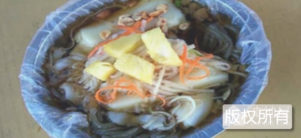 甜酸粉