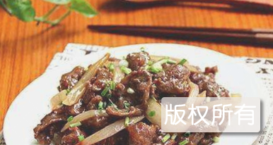 豉汁牛柳