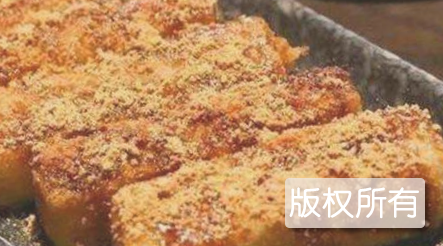凭祥艾糍粑