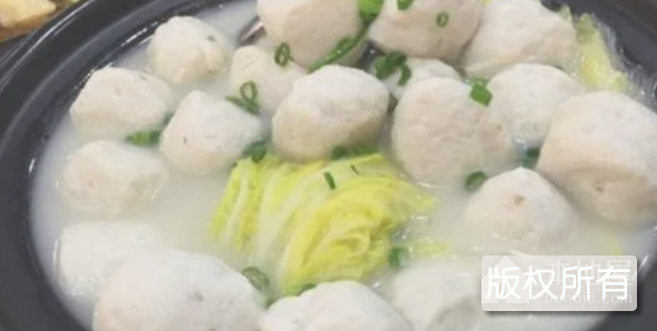 鱼丸煲