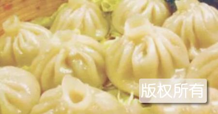 羊眼儿包子