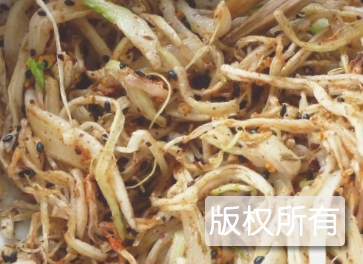 芝麻香菜
