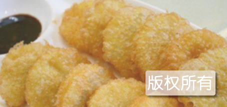 山阴油炸糕
