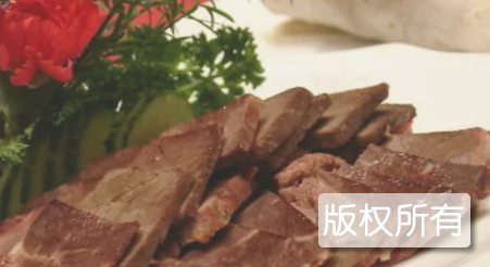 老王寨驴肉