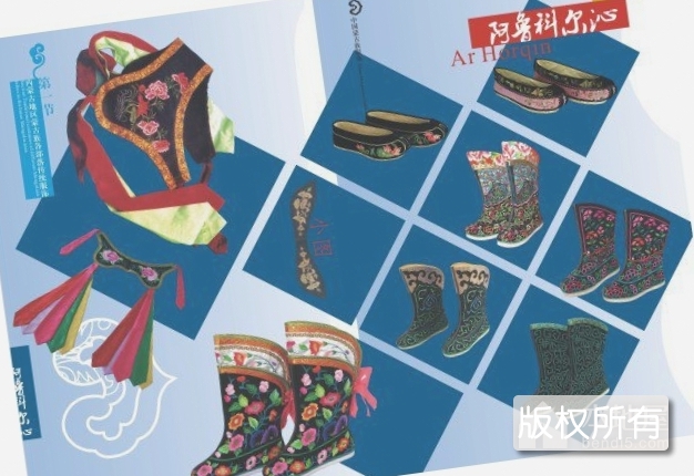 蒙古族服饰