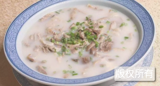 固始羊肉碗子