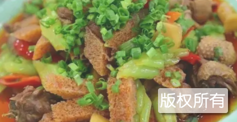 雪蘑芋烧鸭