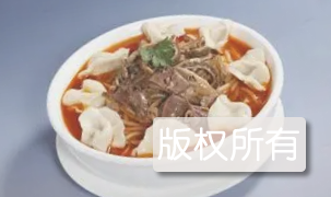 兴县冒汤
