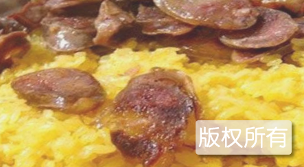 黄色饭