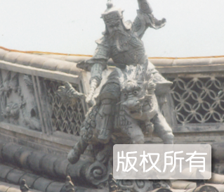 嵊州灰塑