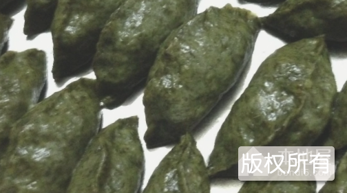野生艾角