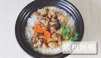 冬菇腊肠鸡肉煲仔饭