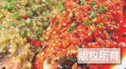 鲜辣交融鱼头王
