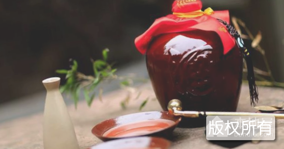范关酒
