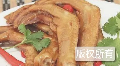 带皮鸭脚