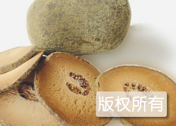 化州橘红