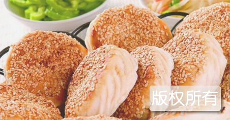野里烧饼