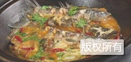 明峰铁锅炖鱼
