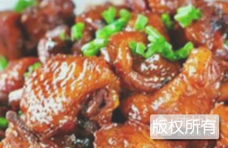 三杯鸡
