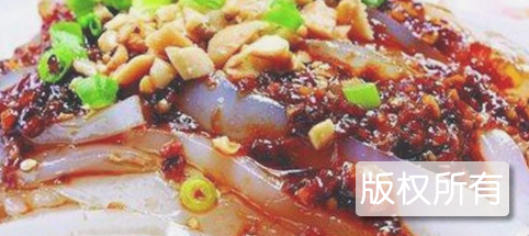 灵山凉粉