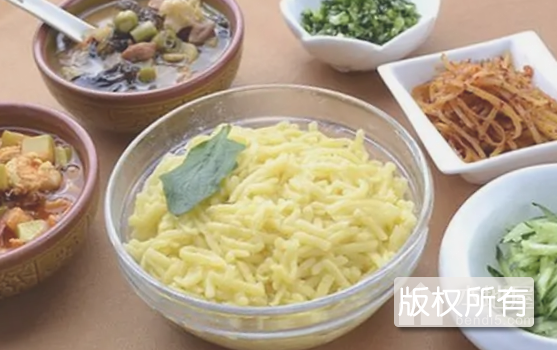 抿面