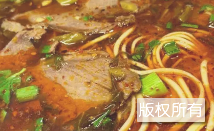 内江牛肉面