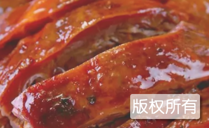 金广源御制酱板鸭
