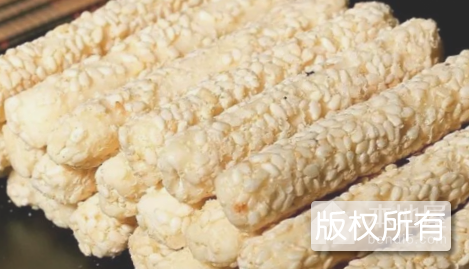 口子寸金